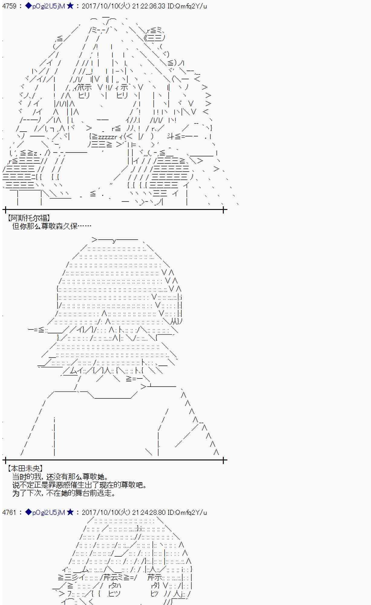 第 52 页