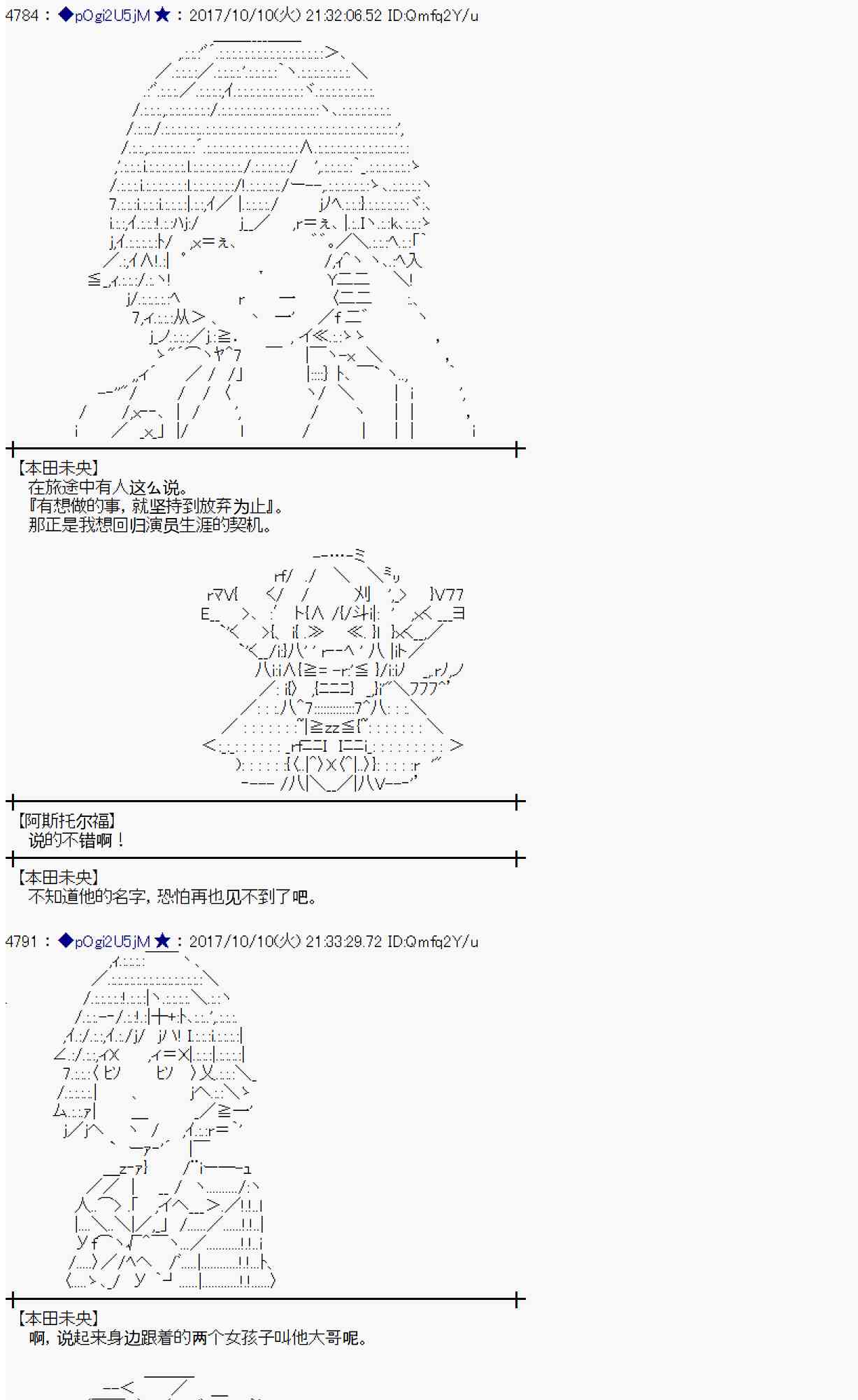第 56 页