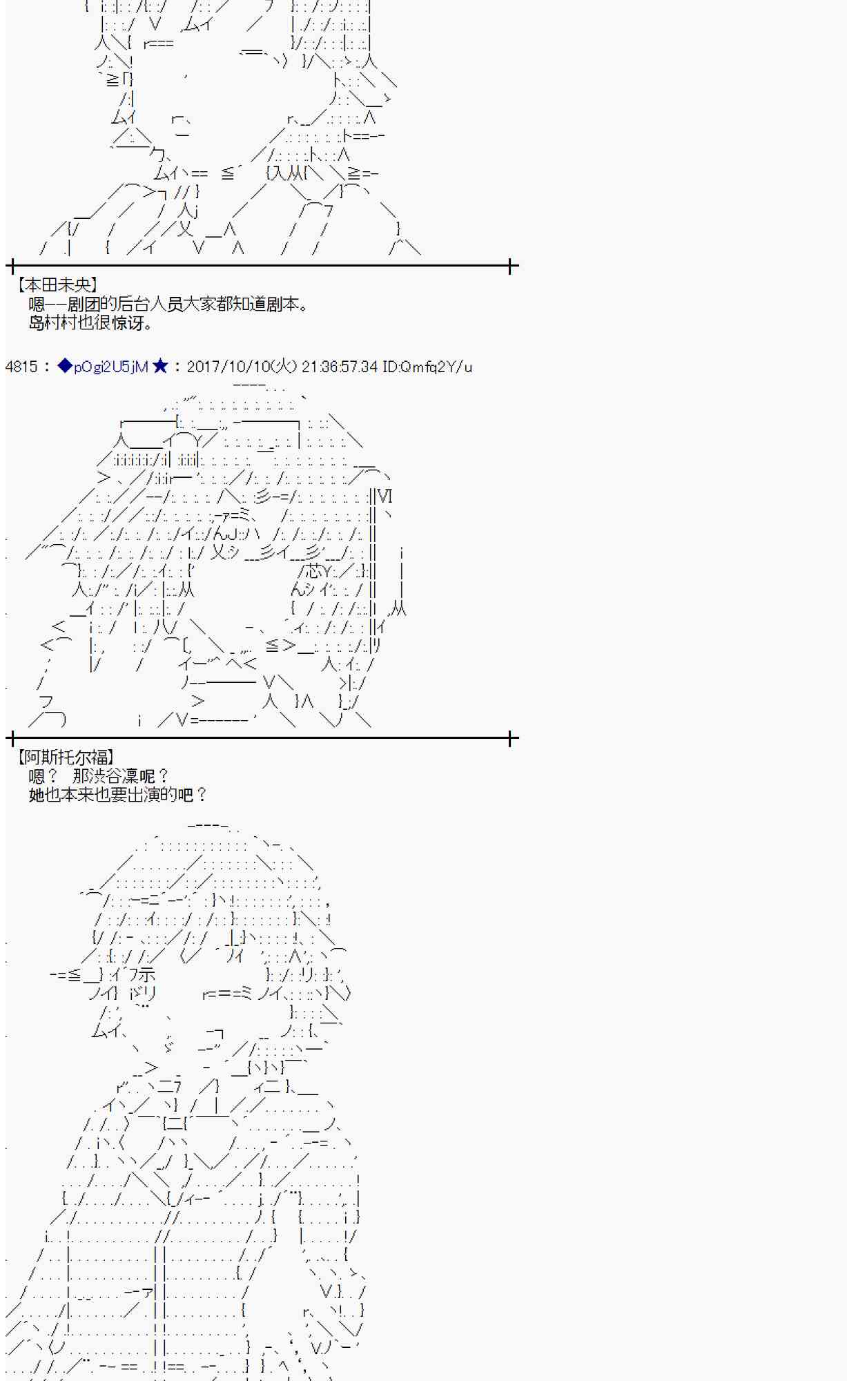 第 58 页