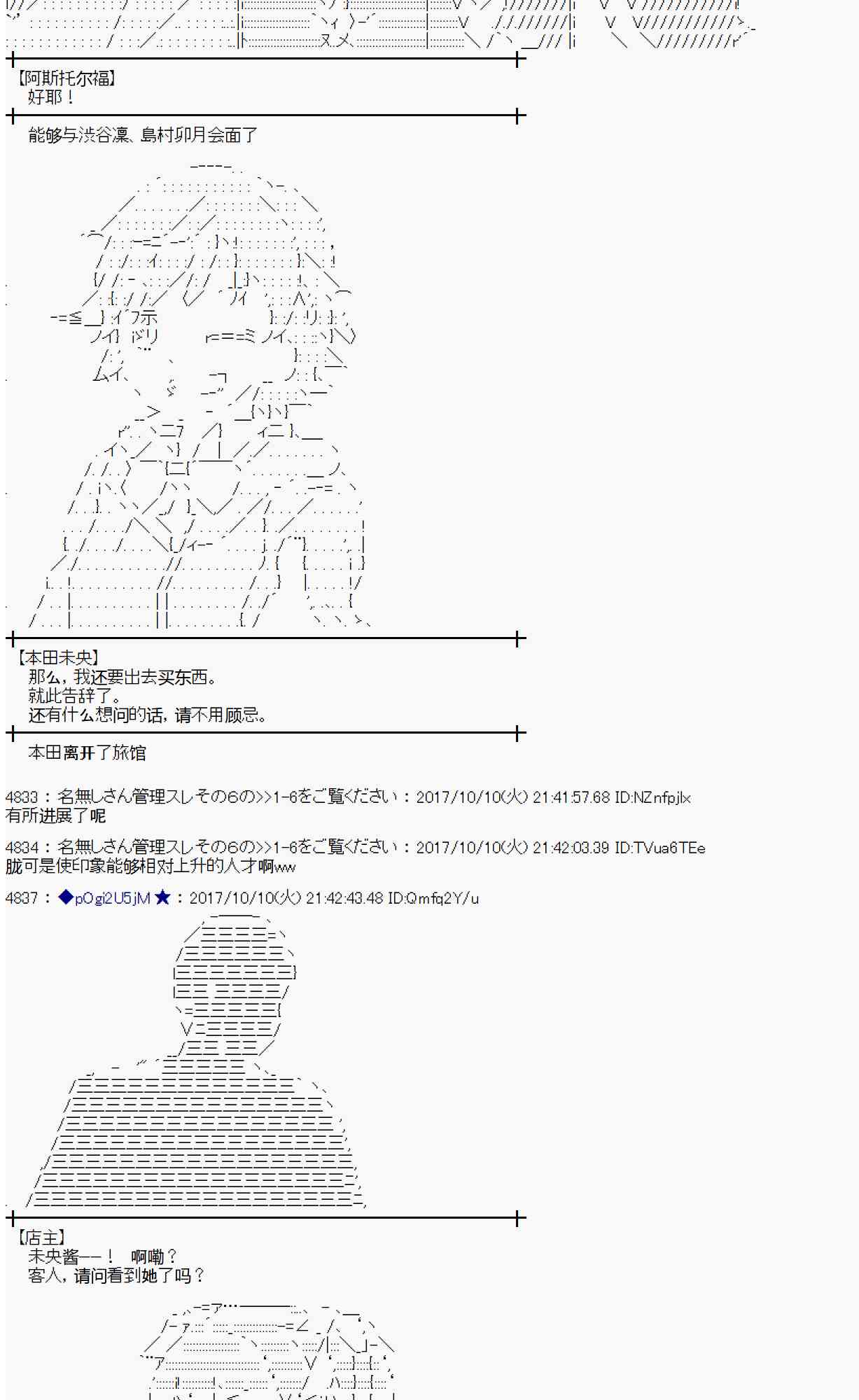 第 62 页