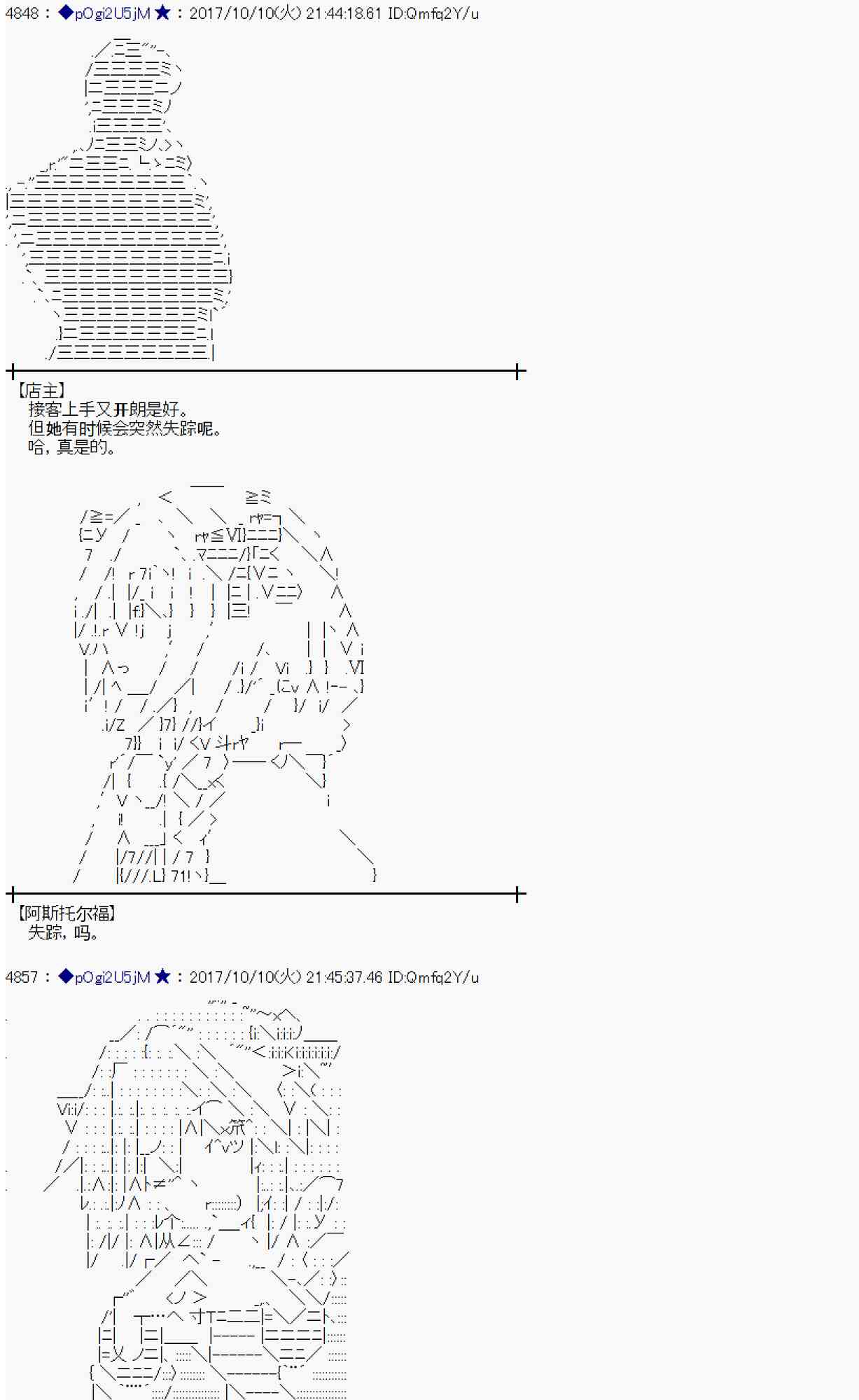 第 64 页