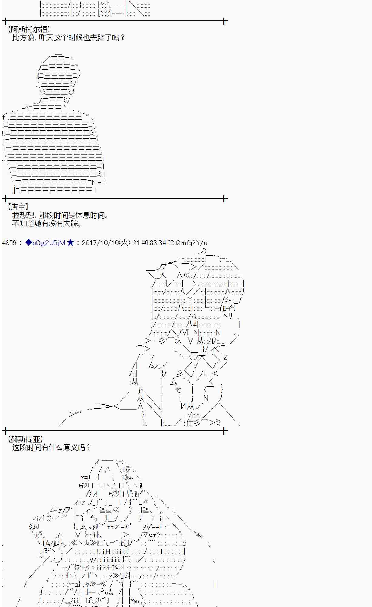 第 65 页