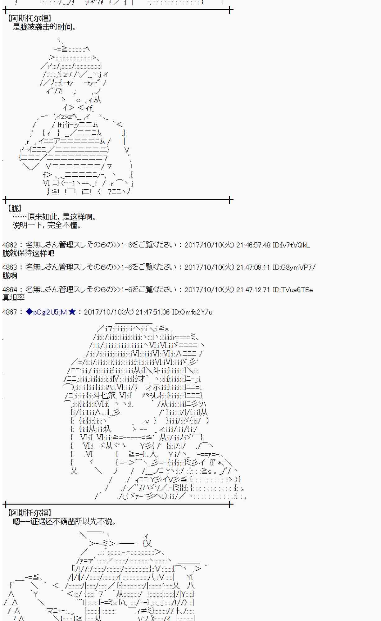 第 66 页