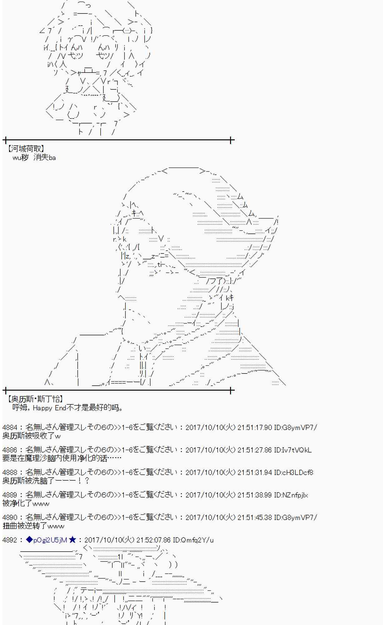 第 69 页
