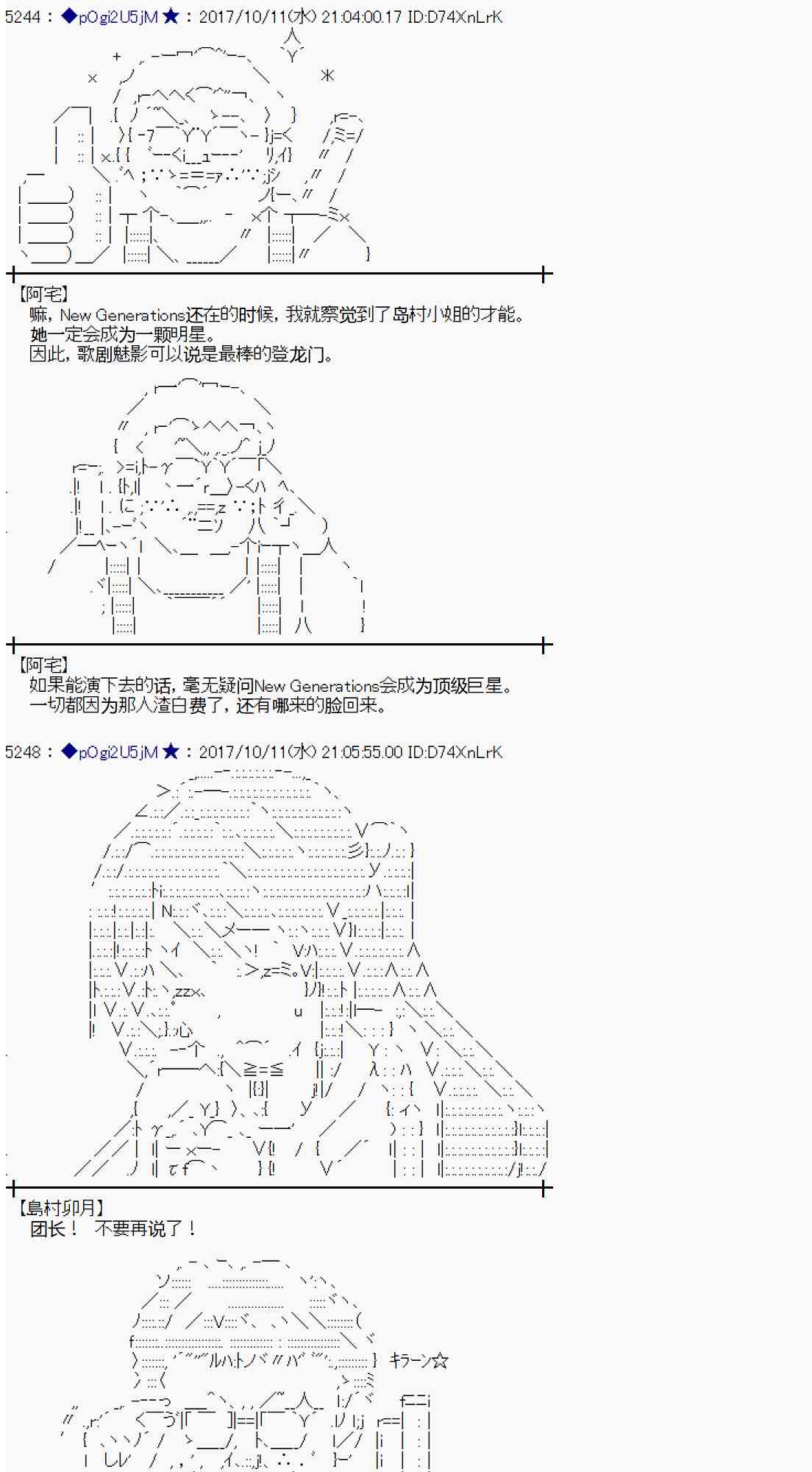 第 34 页