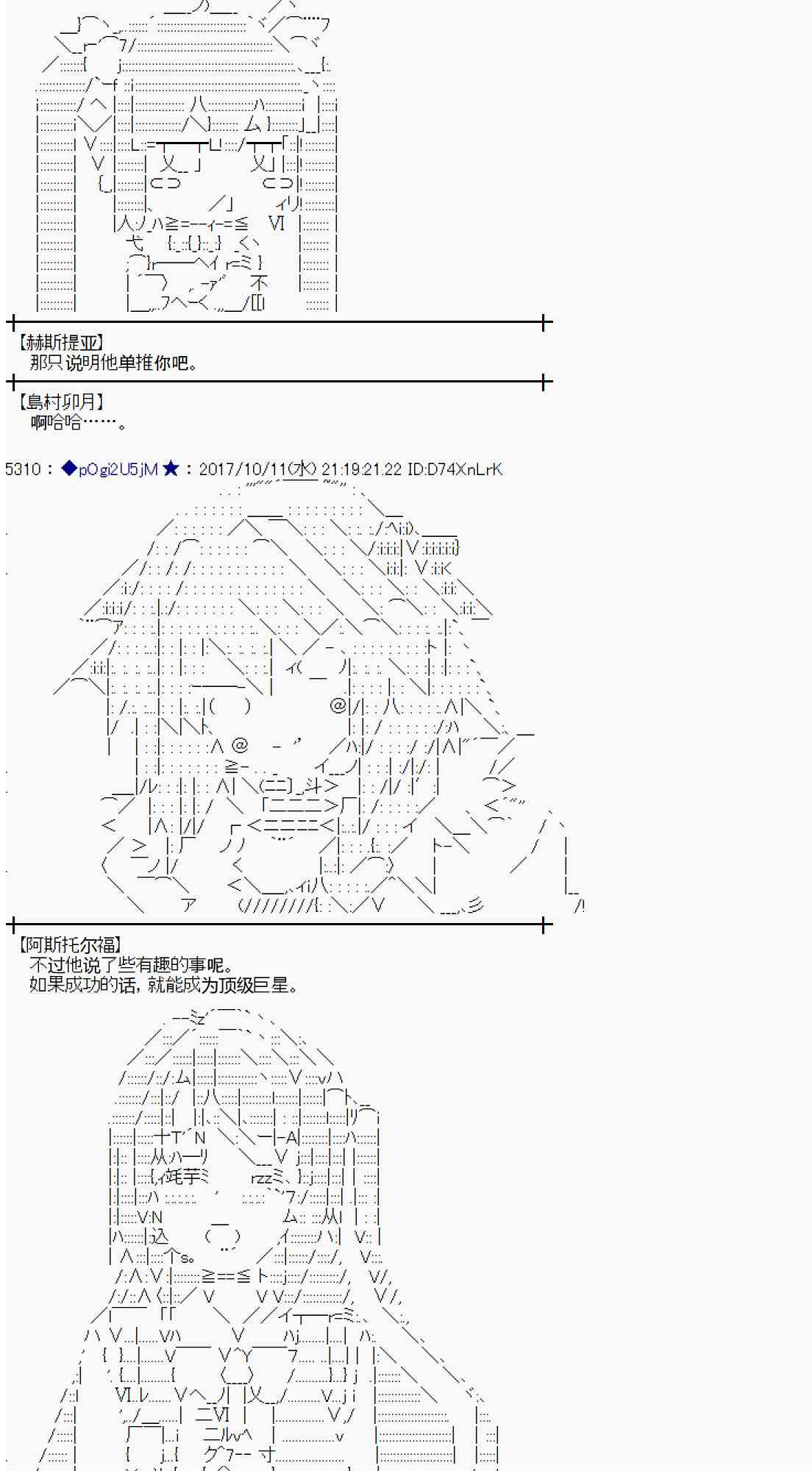 第 40 页