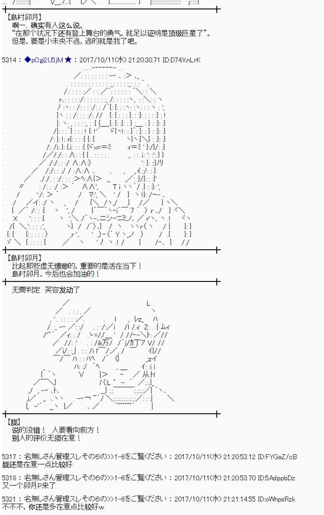 第 41 页