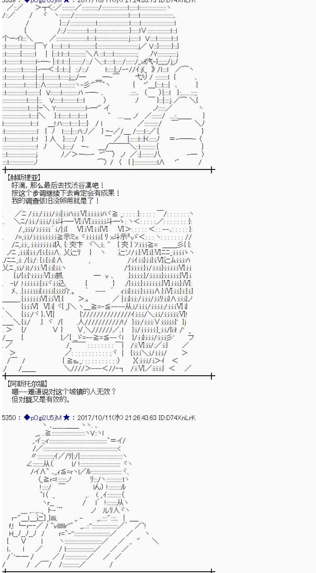 第 43 页