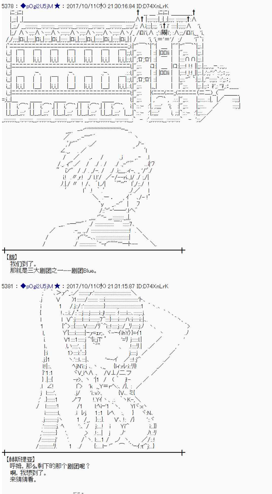 第 46 页