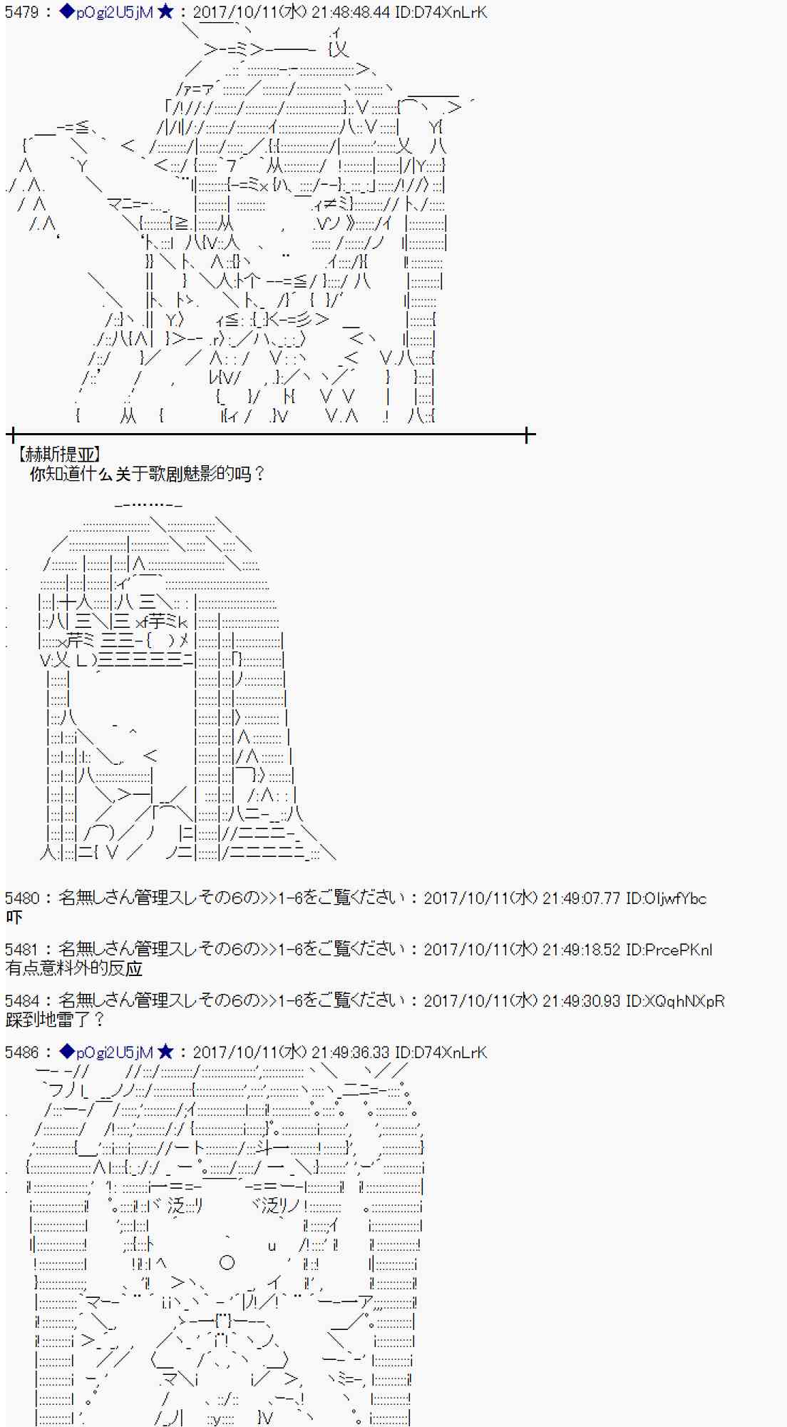 第 58 页