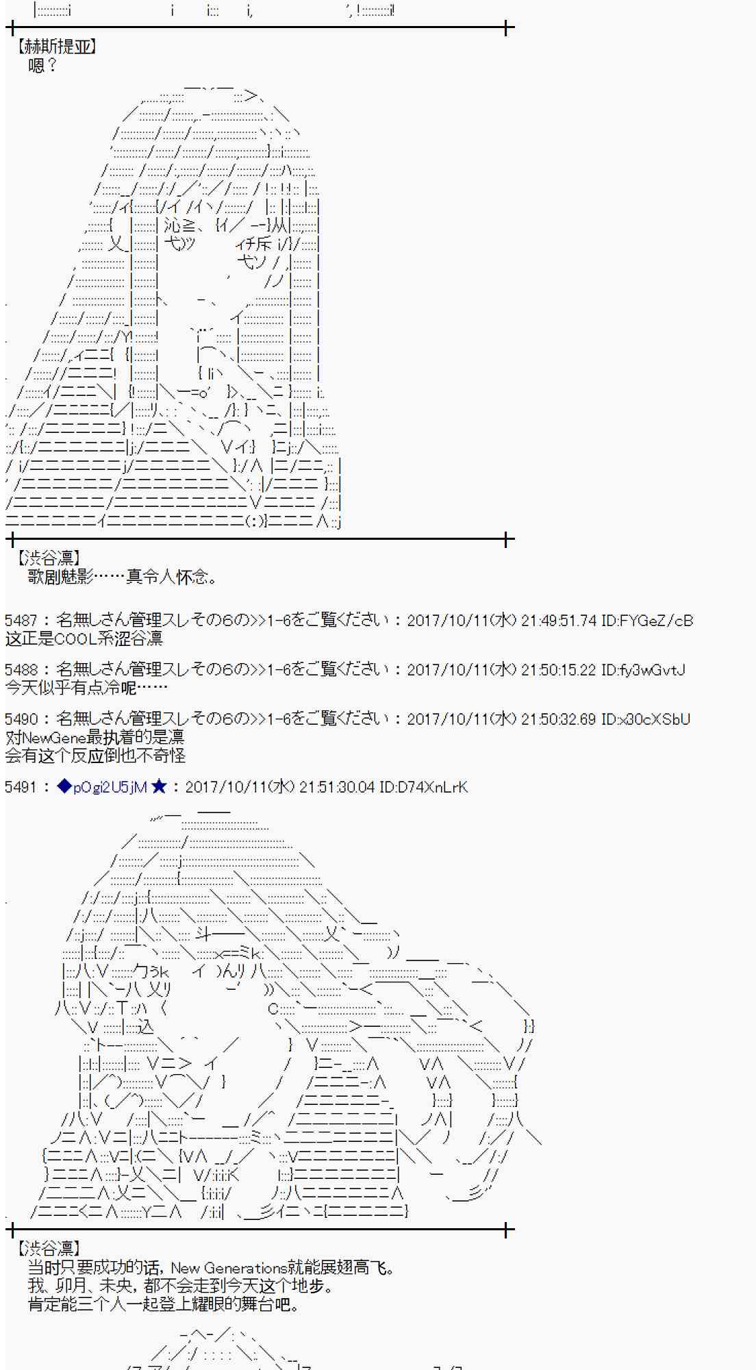 第 59 页