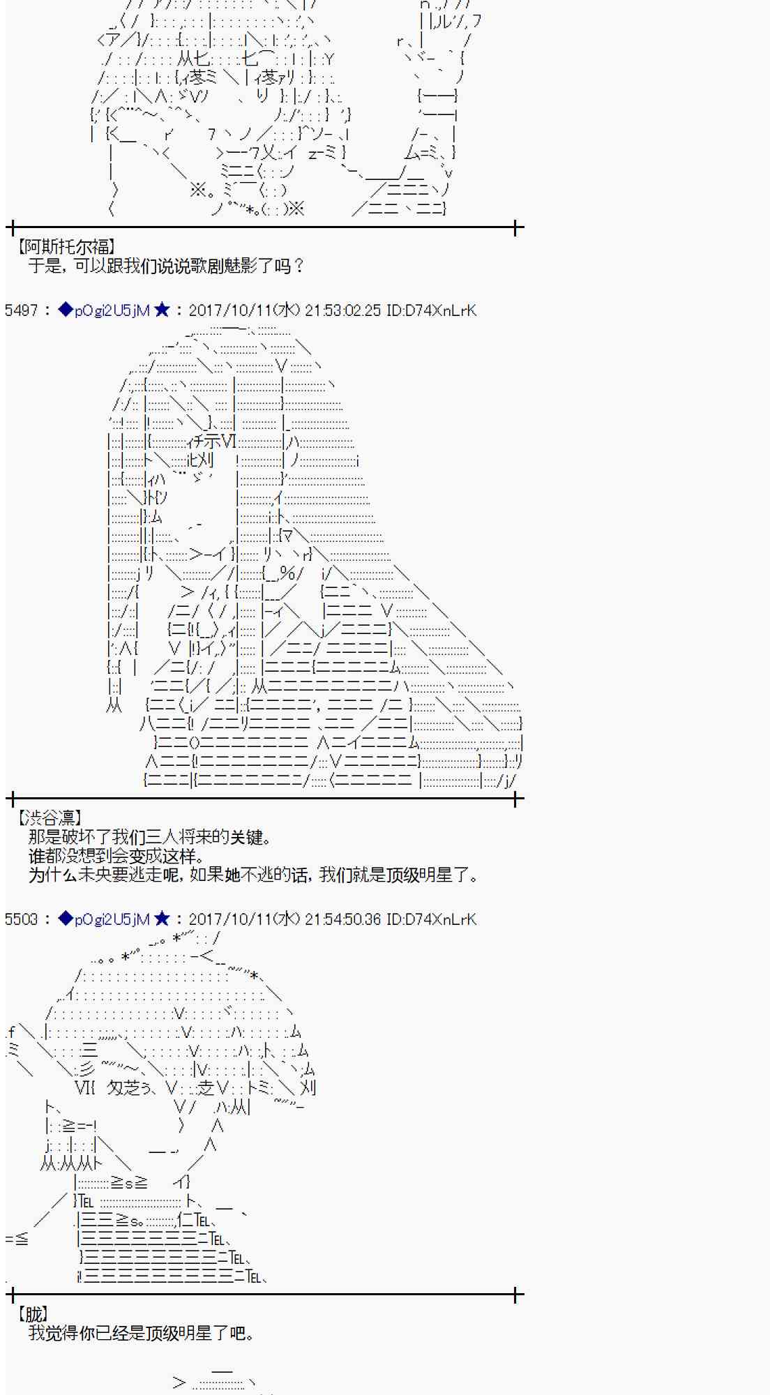 第 60 页