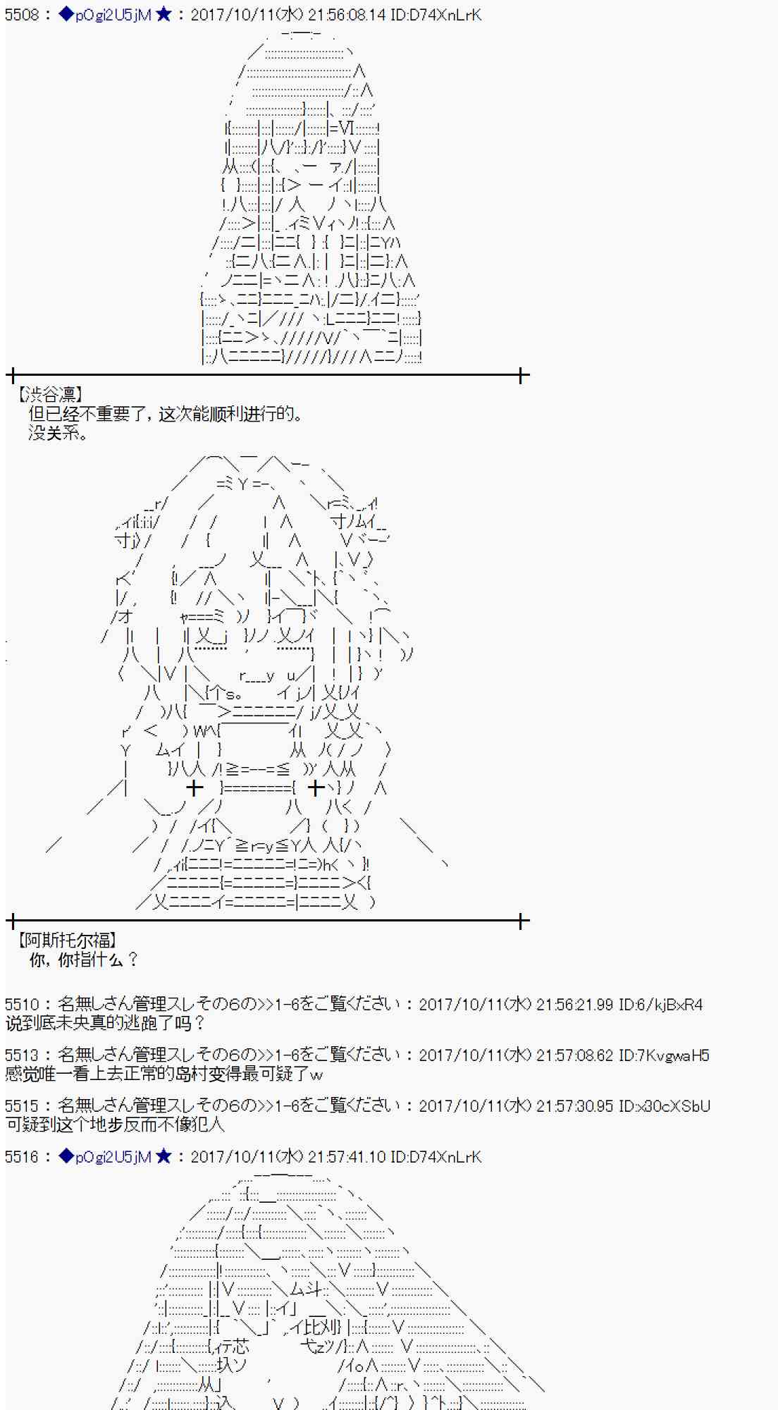 第 62 页