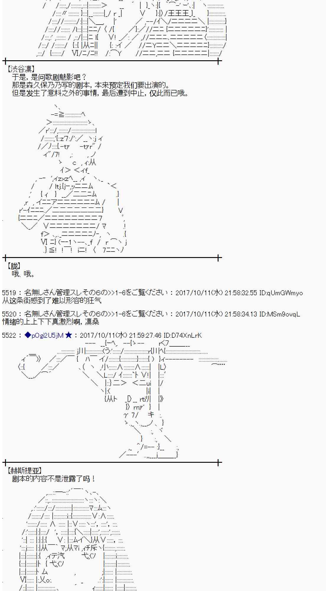 第 63 页