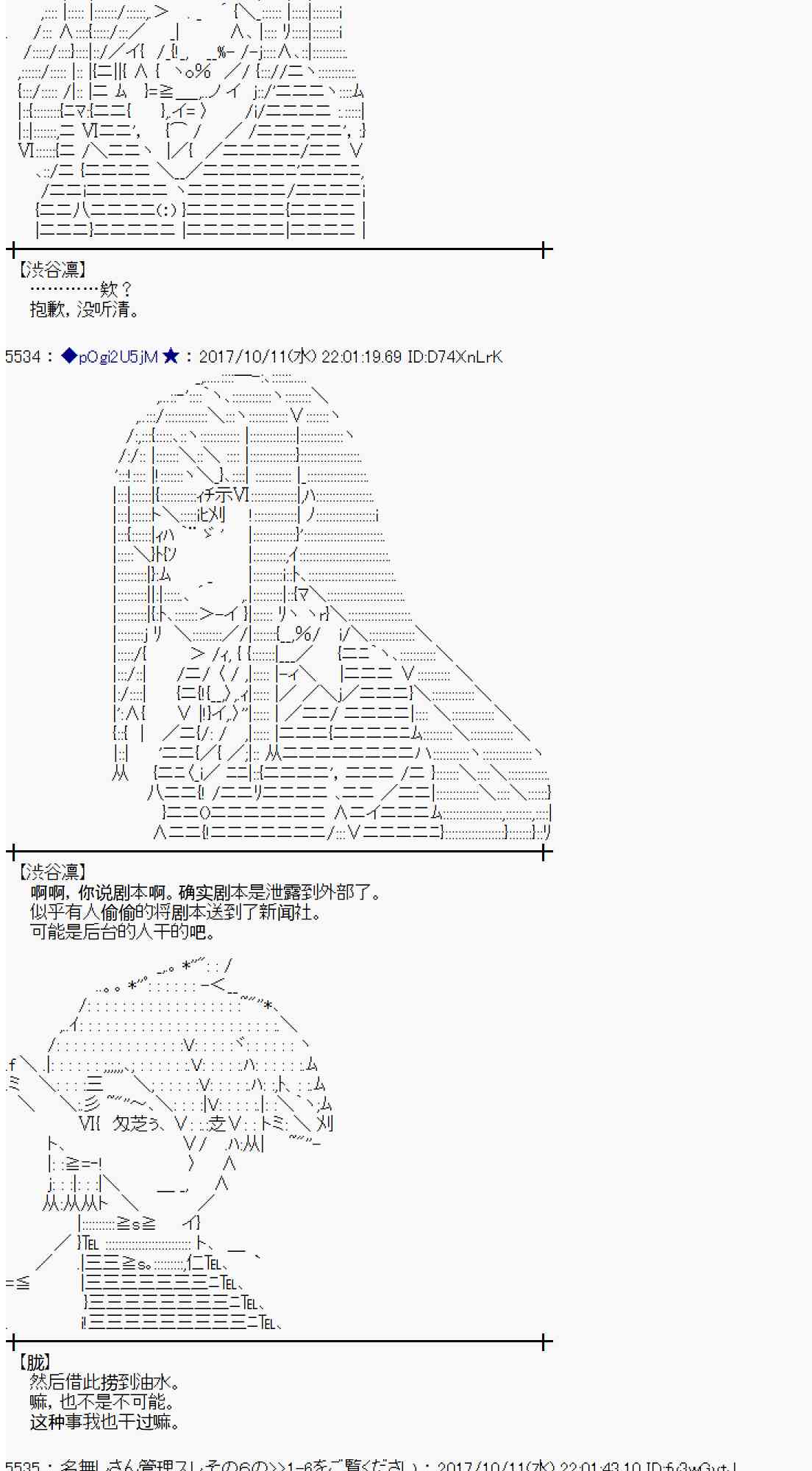 第 64 页
