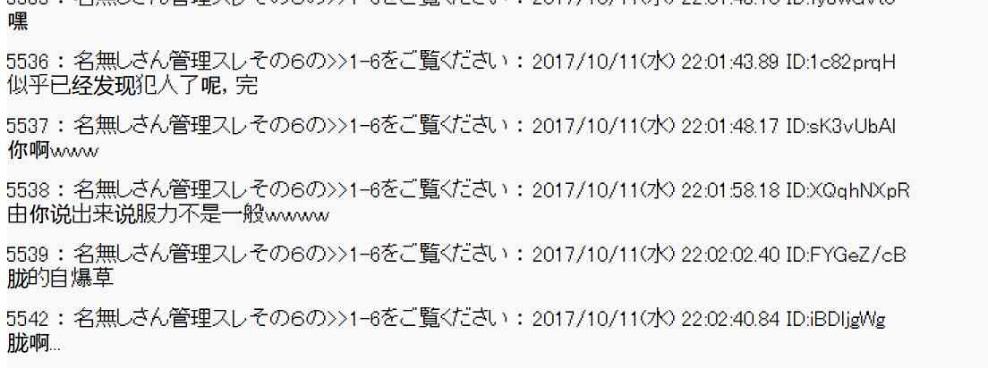 第 65 页