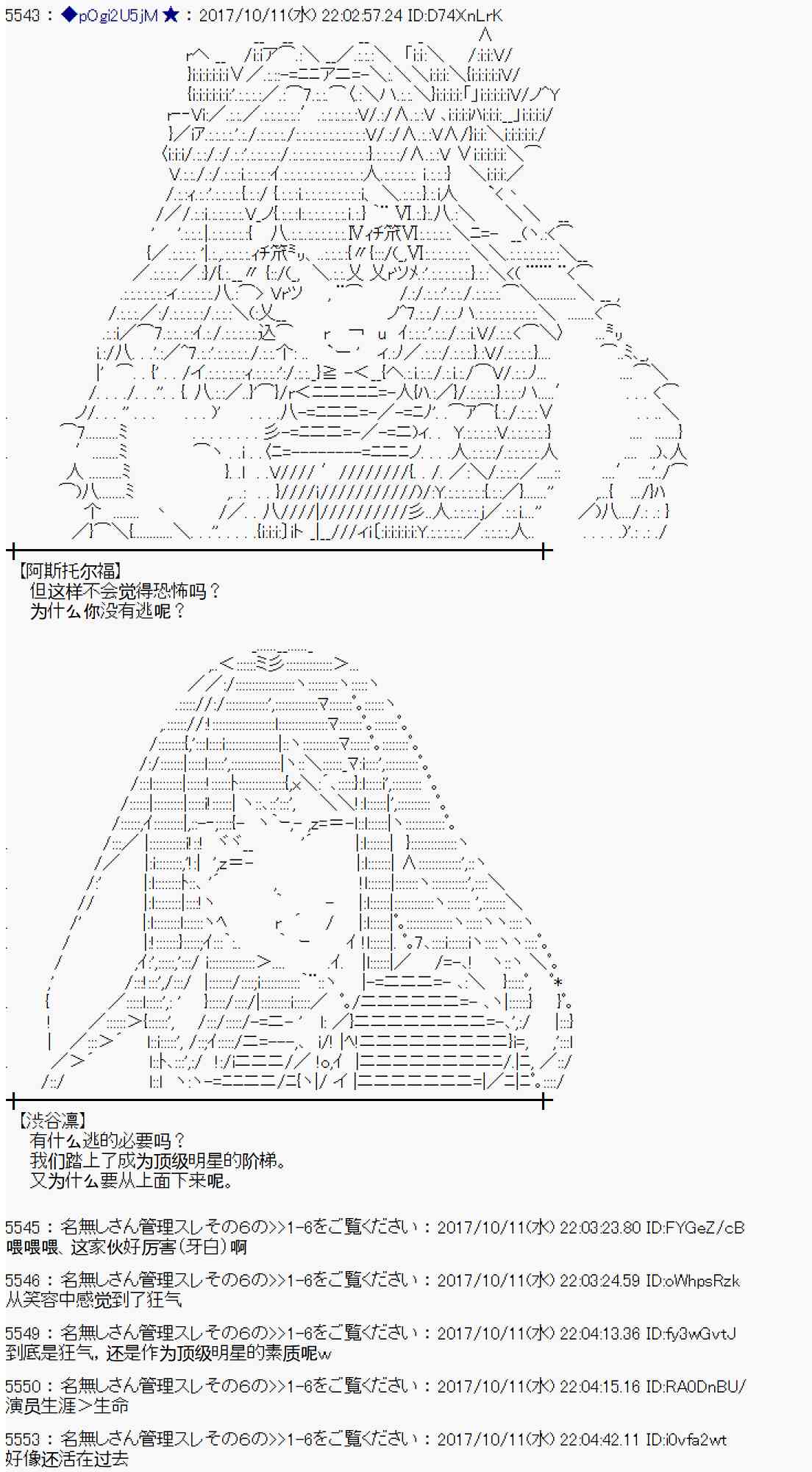 第 66 页
