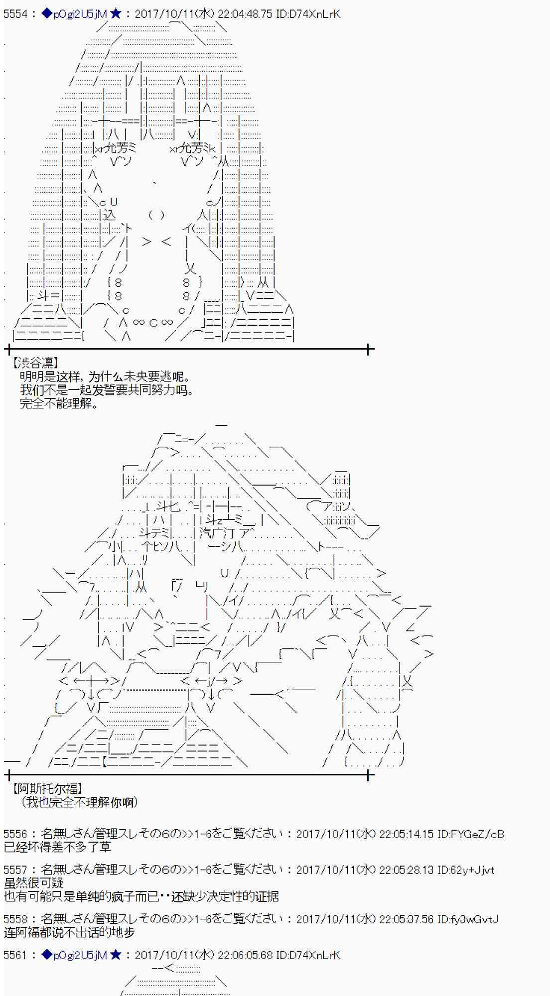 第 67 页