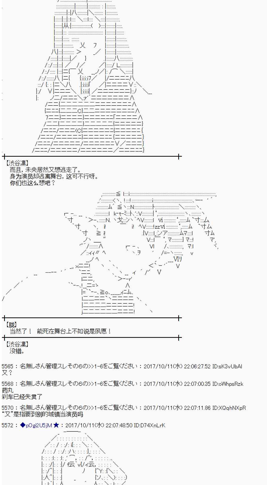 第 68 页
