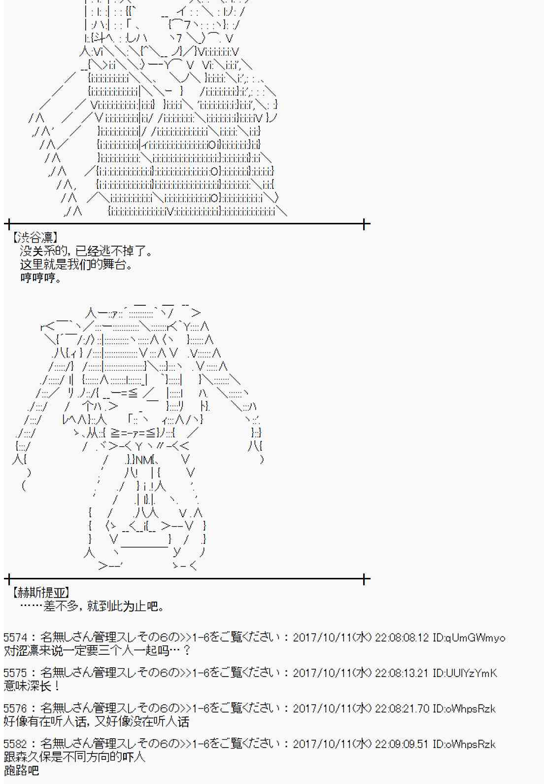 第 69 页