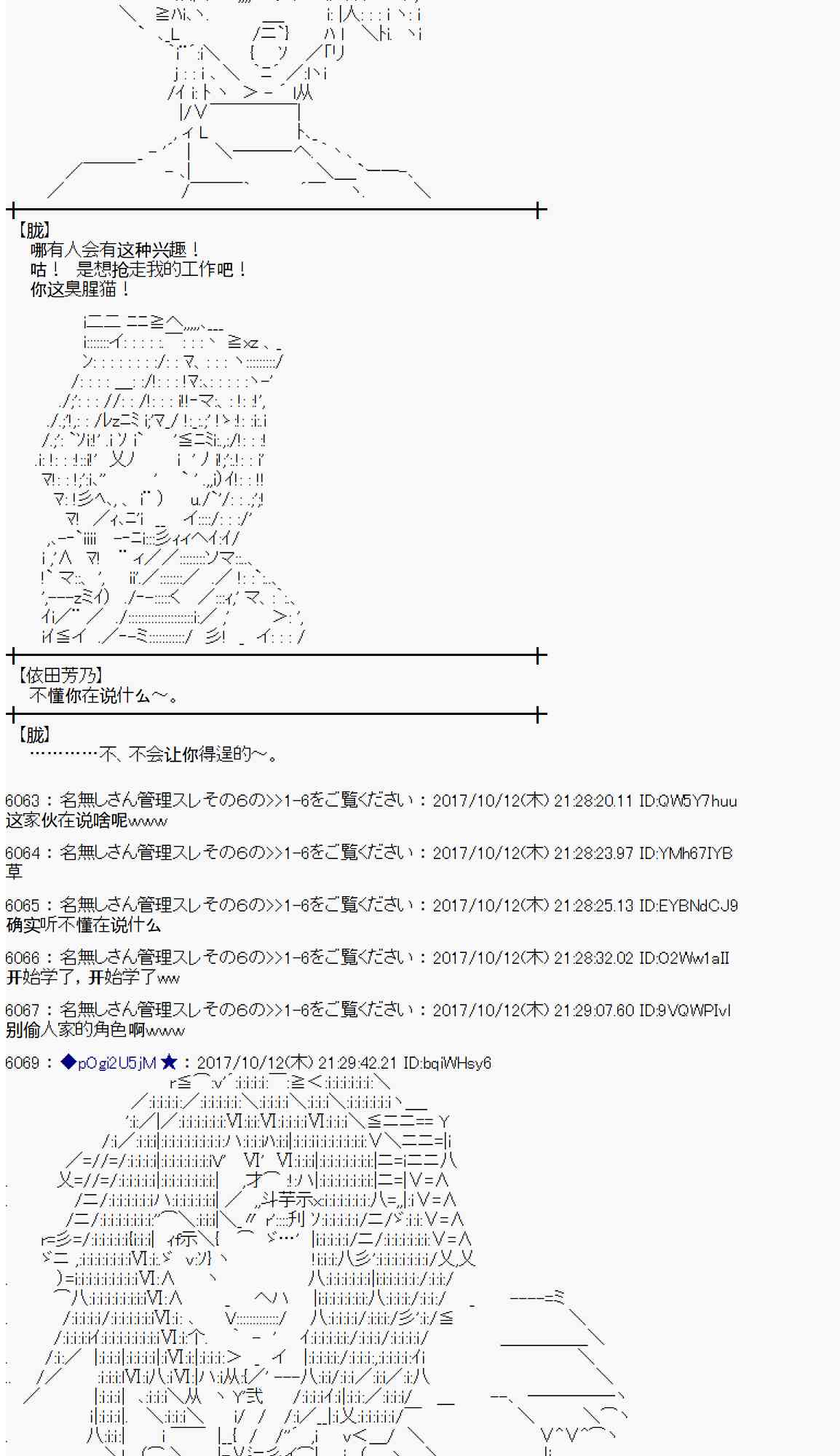 第 45 页
