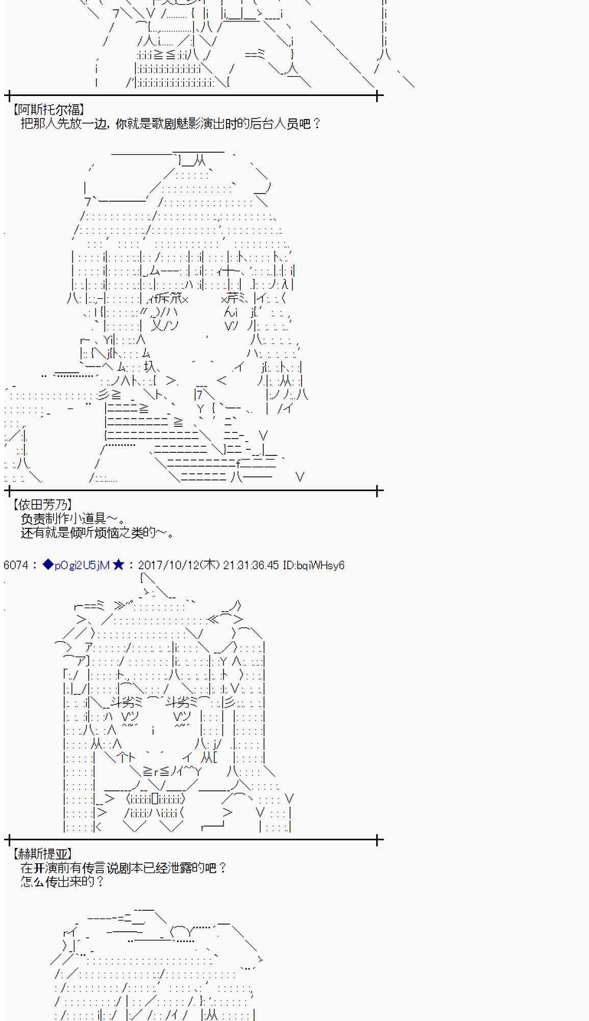 第 46 页