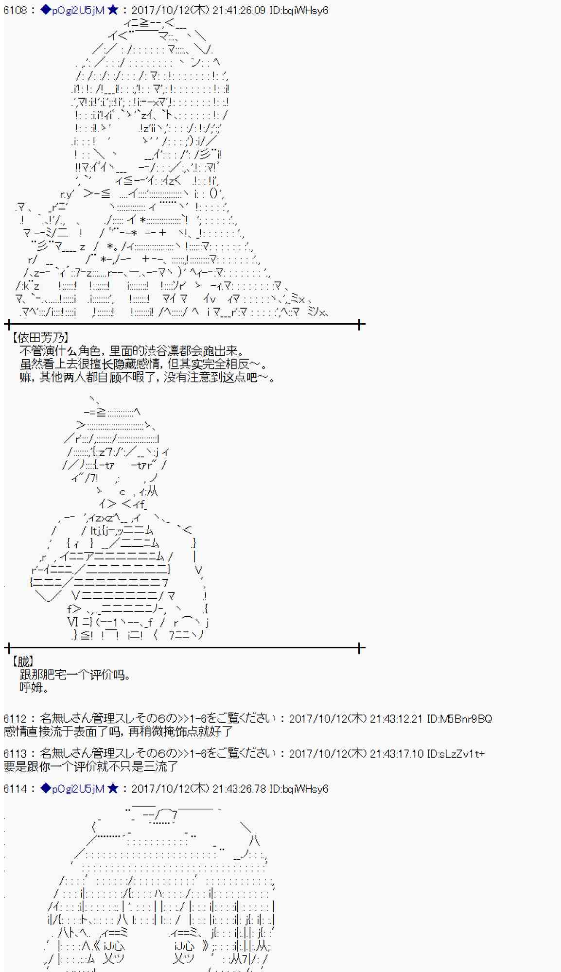 第 52 页
