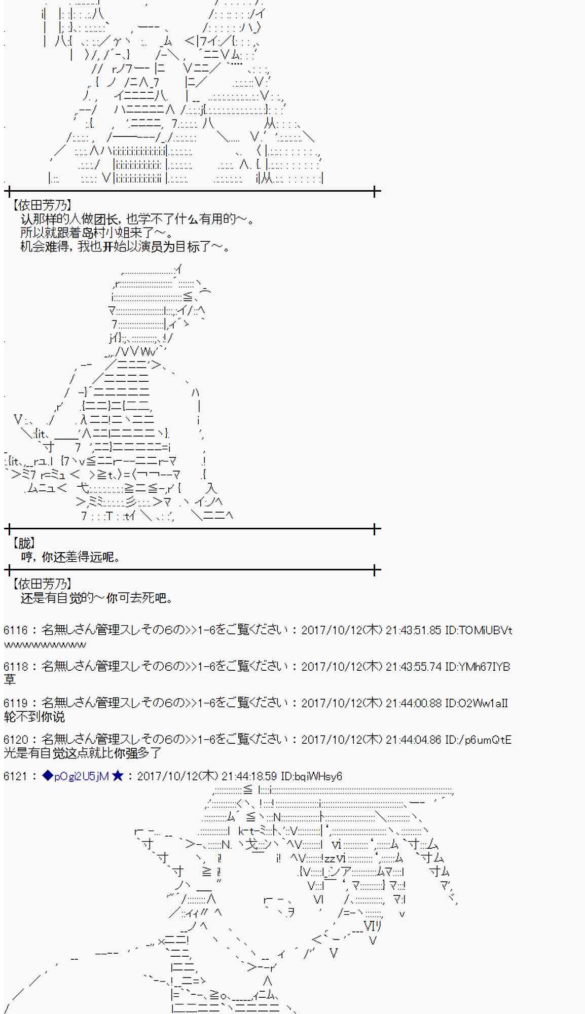 第 53 页