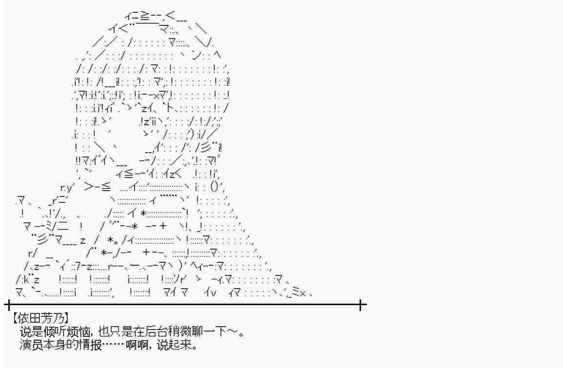 第 55 页
