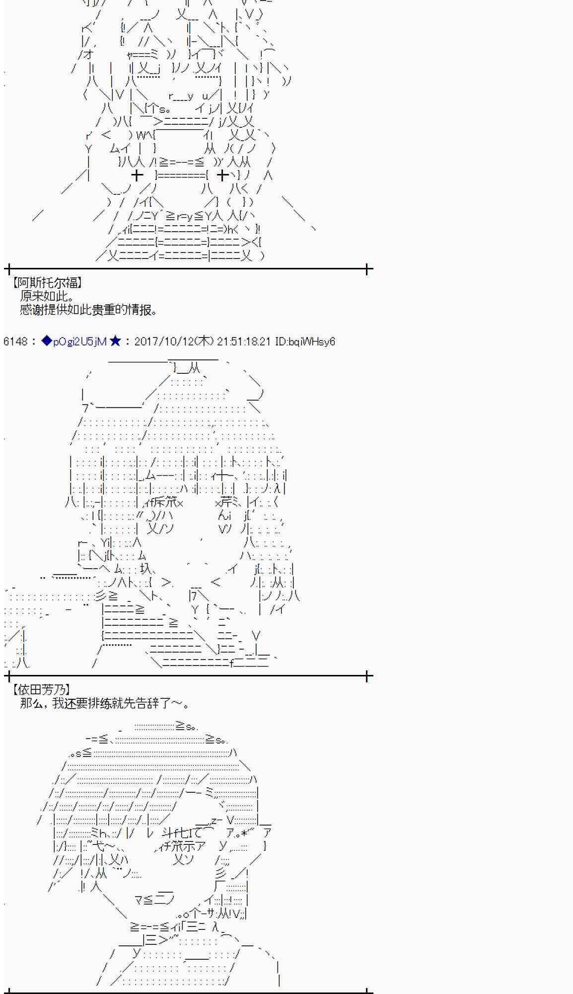 第 57 页