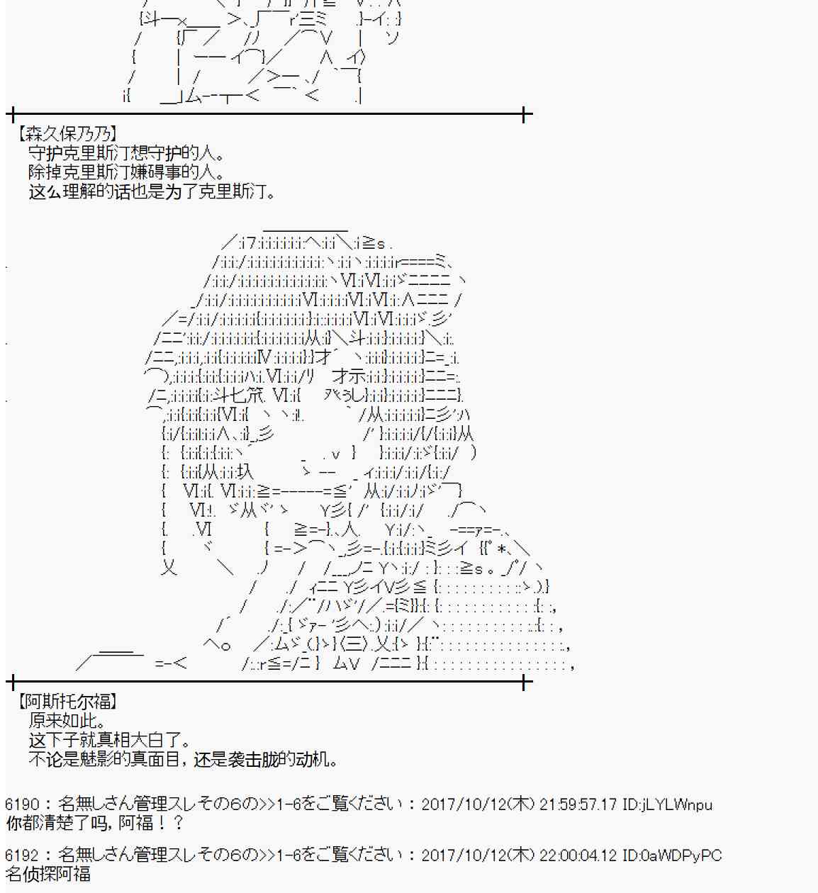 第 62 页