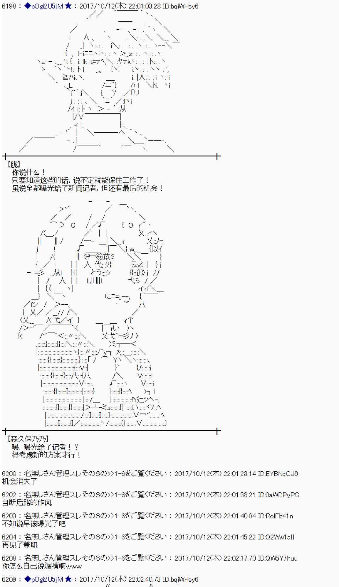 第 63 页
