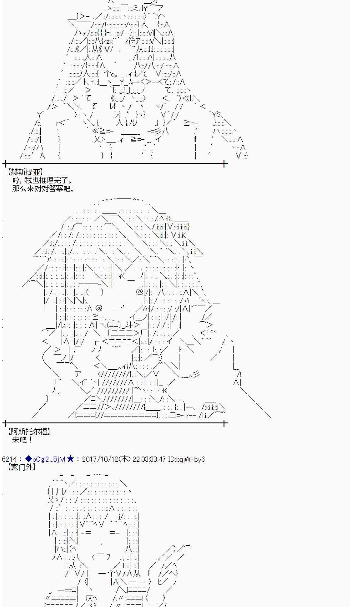 第 64 页