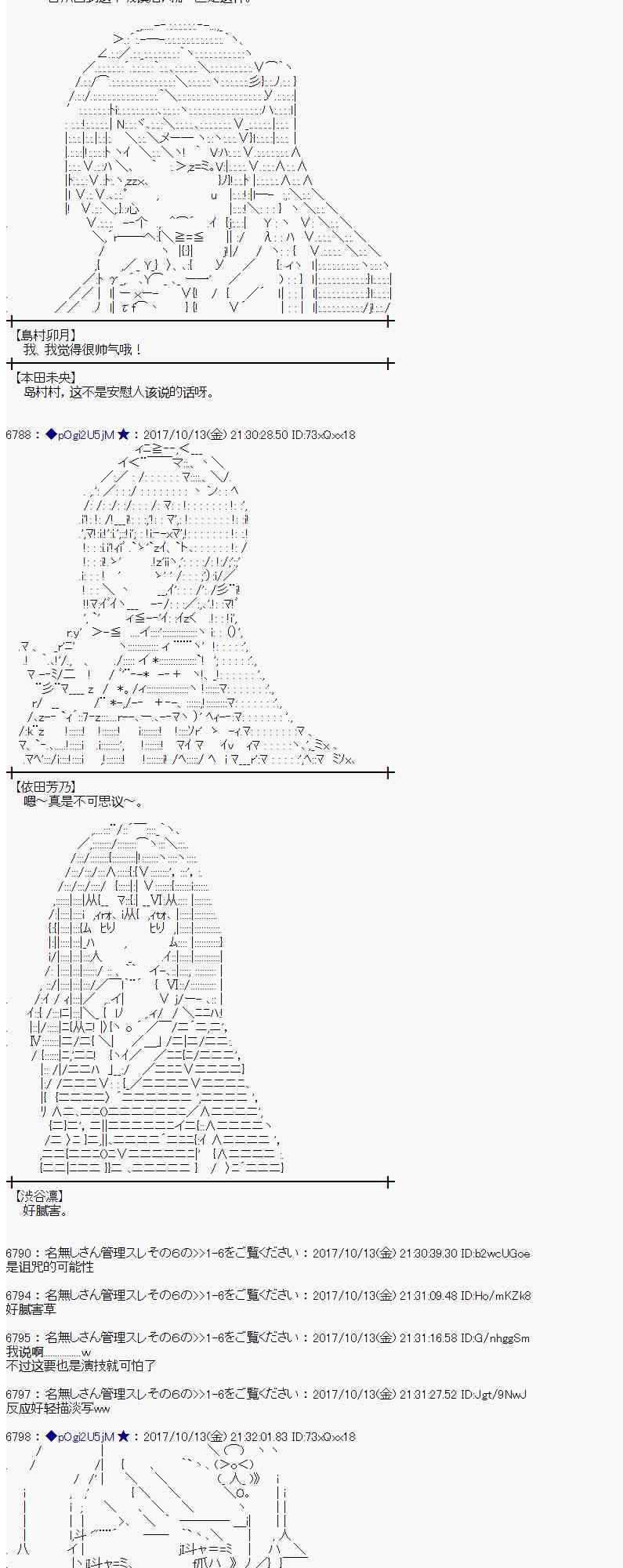 第 39 页