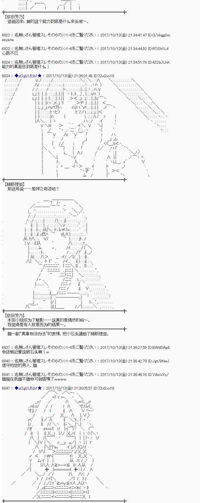 第 42 页