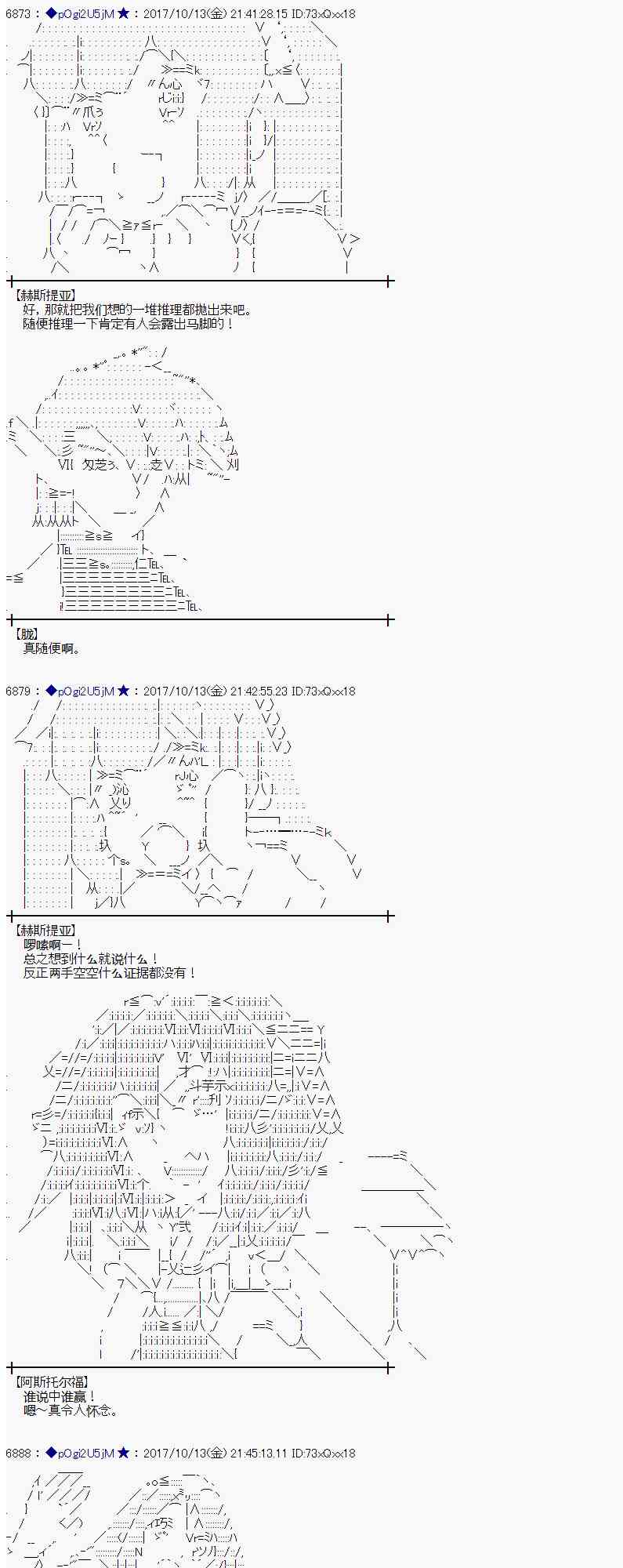 第 45 页
