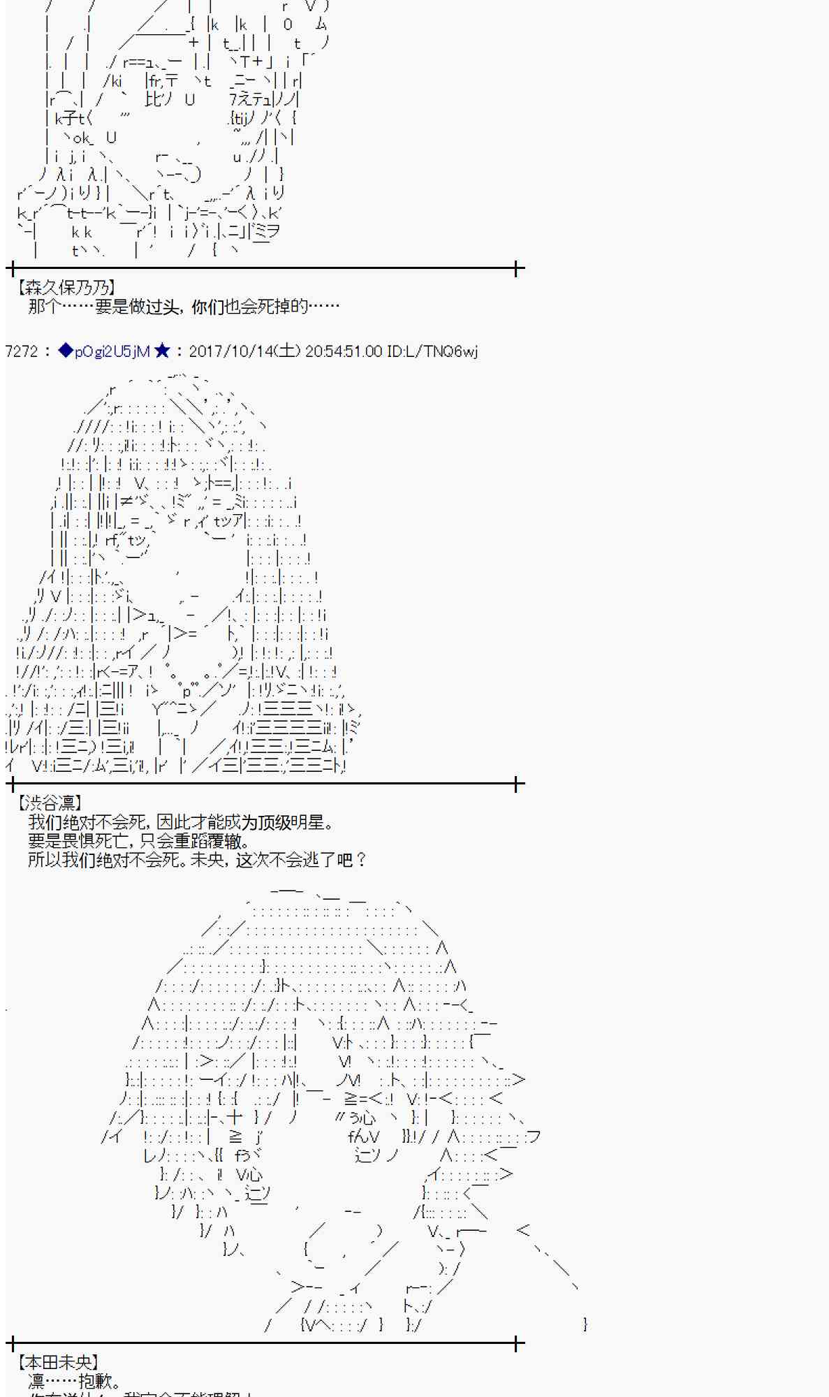 第 37 页