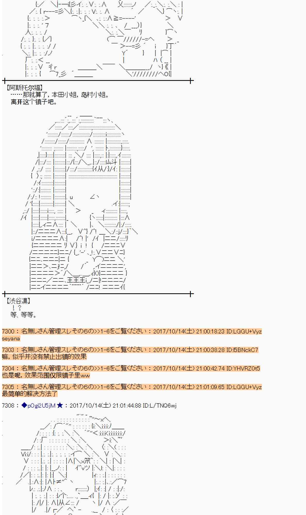 第 40 页