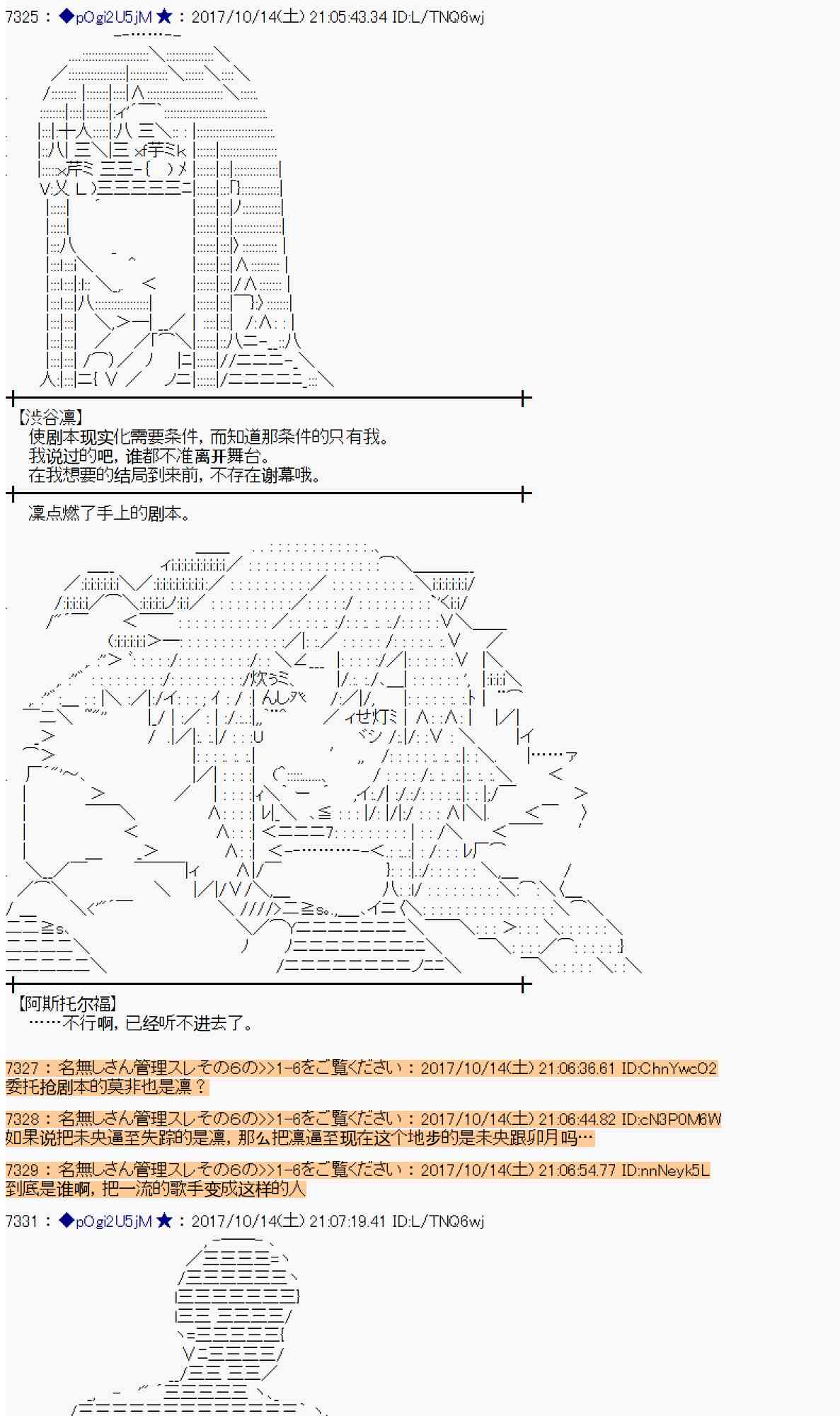 第 43 页