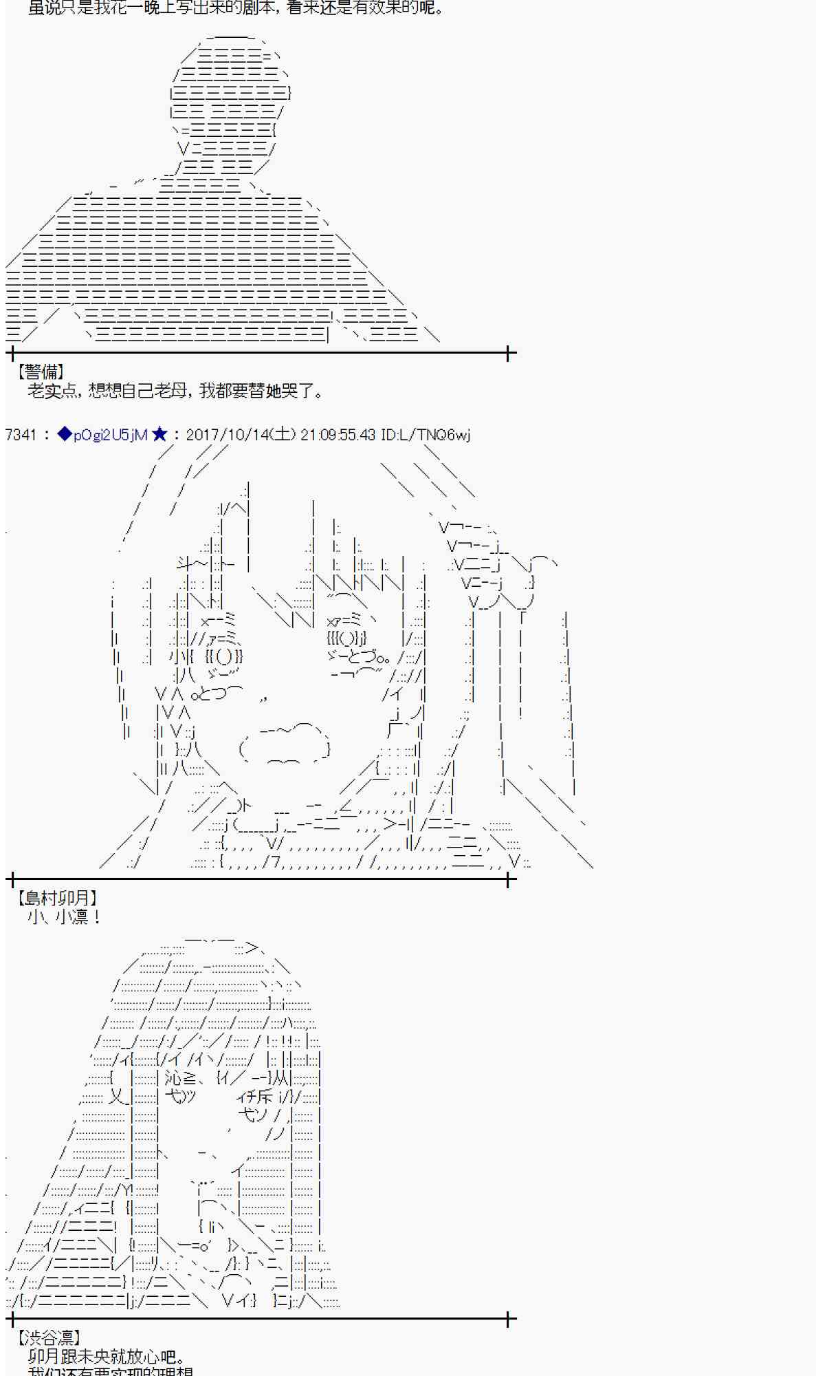 第 45 页