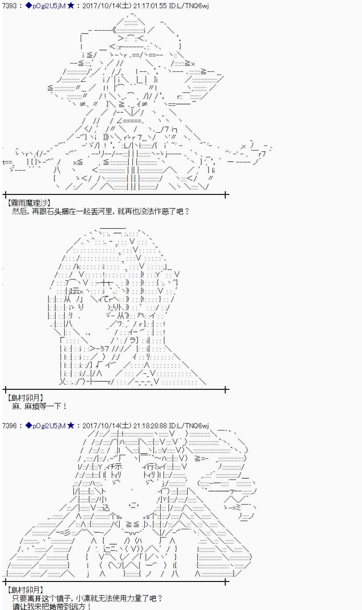 第 51 页