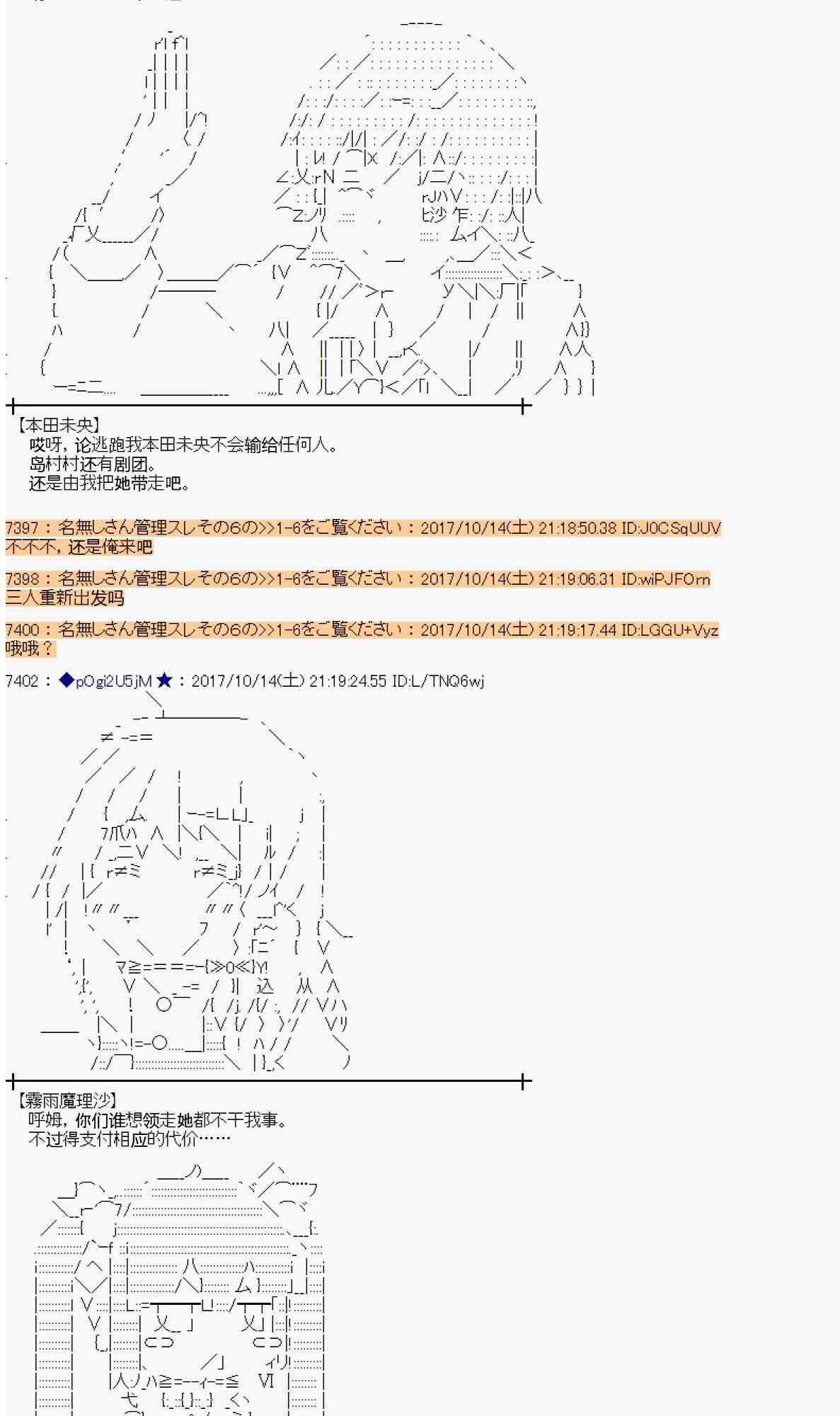 第 52 页