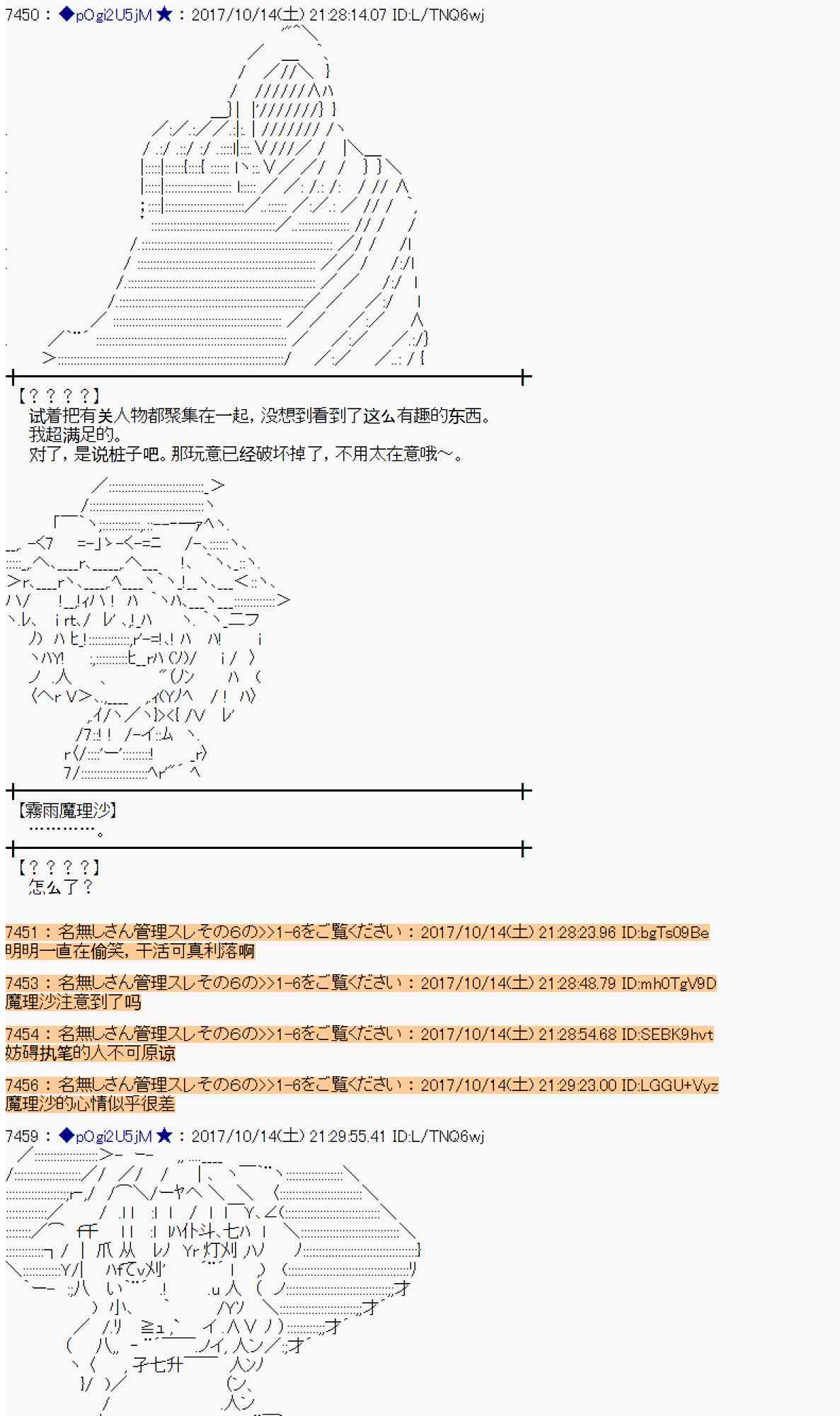 第 59 页