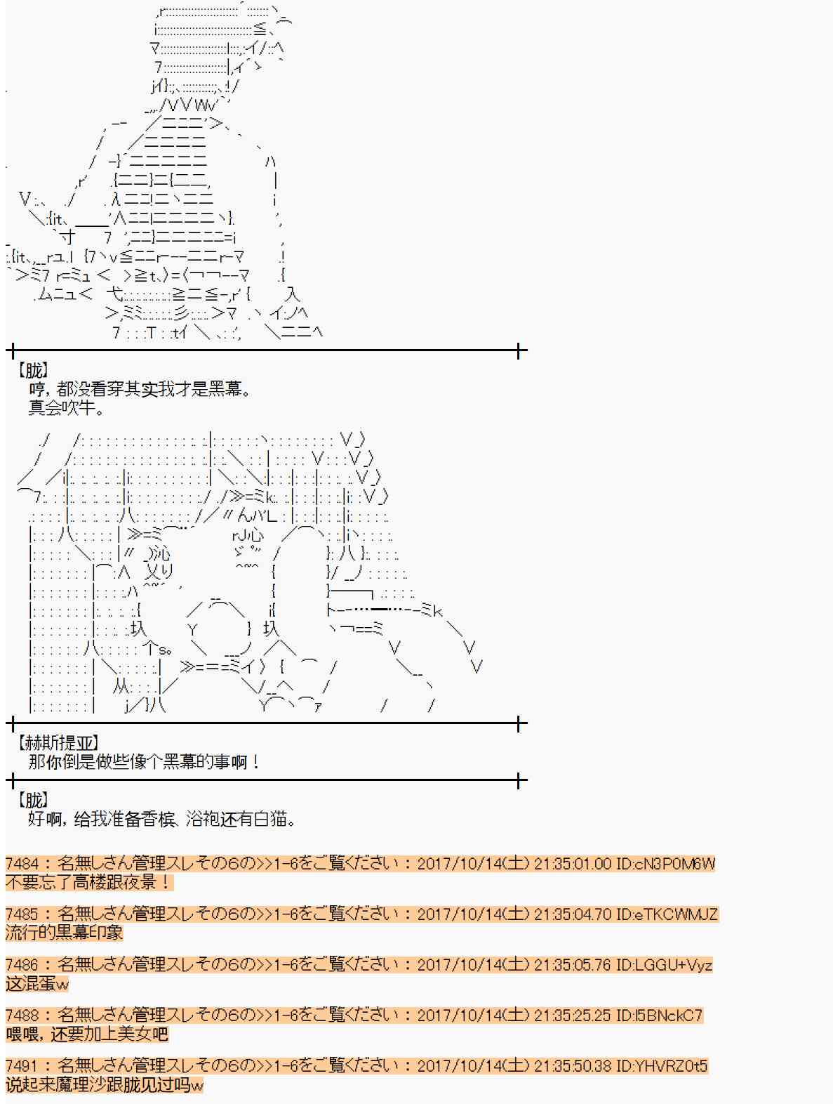 第 62 页