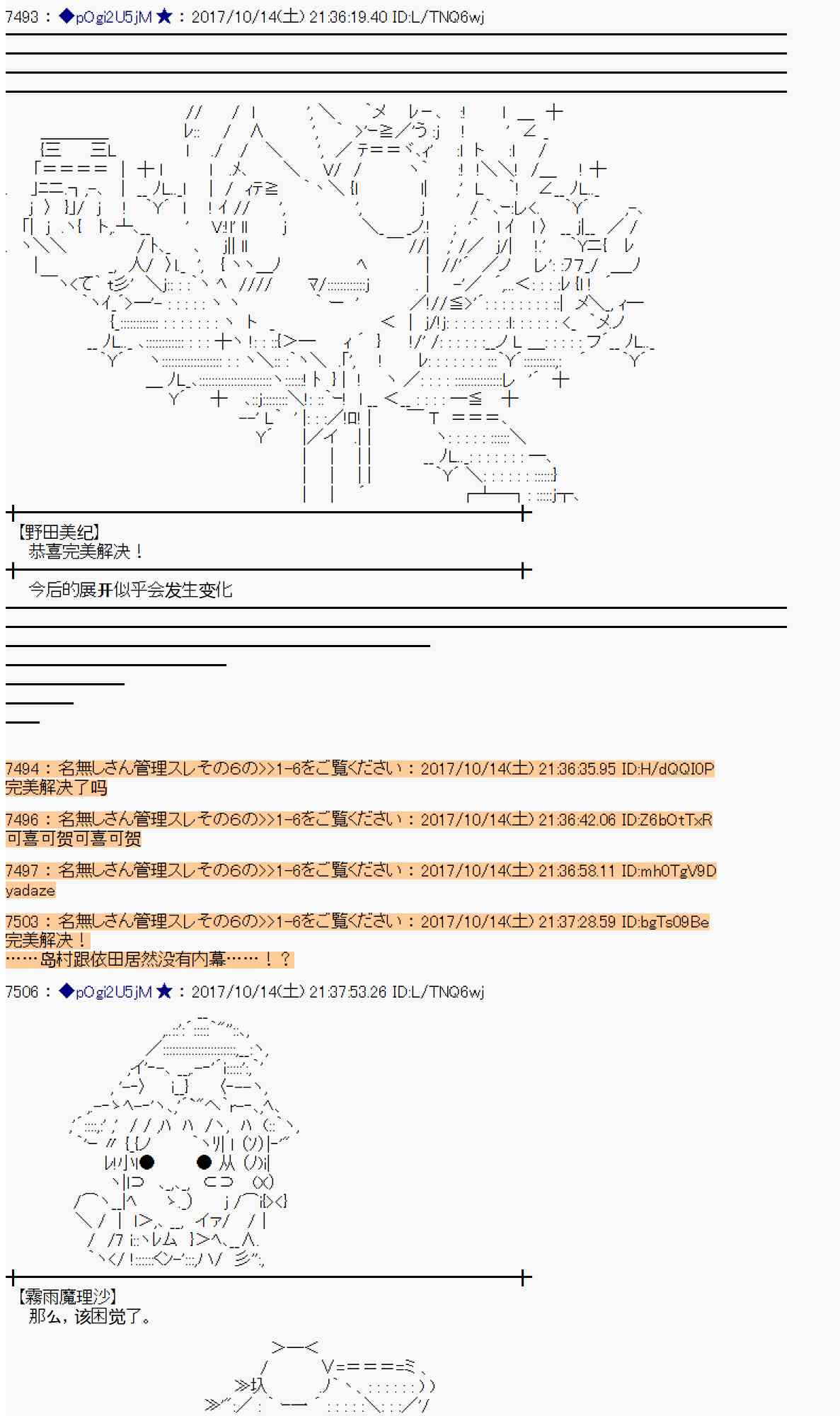 第 63 页