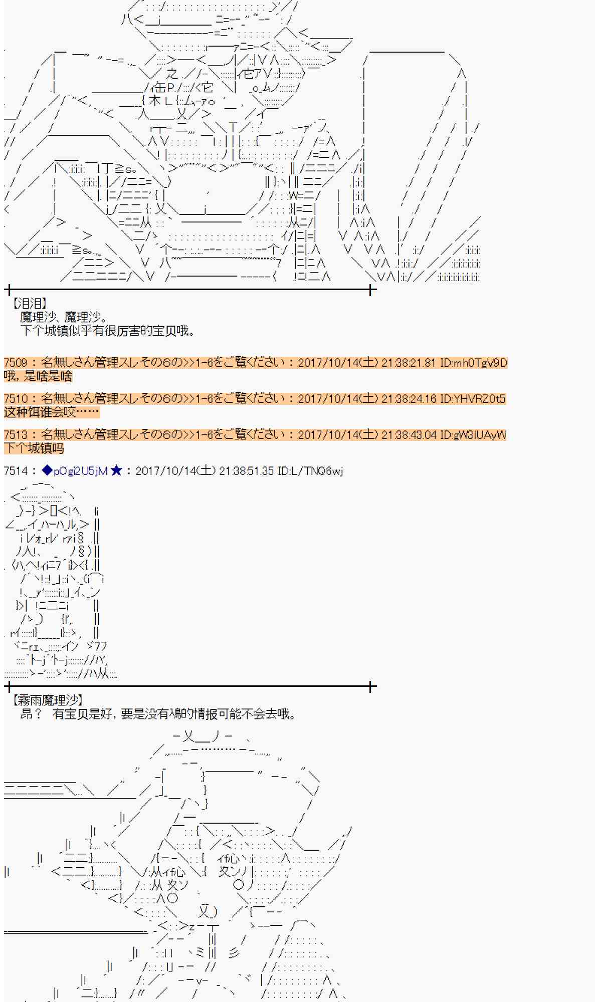 第 64 页