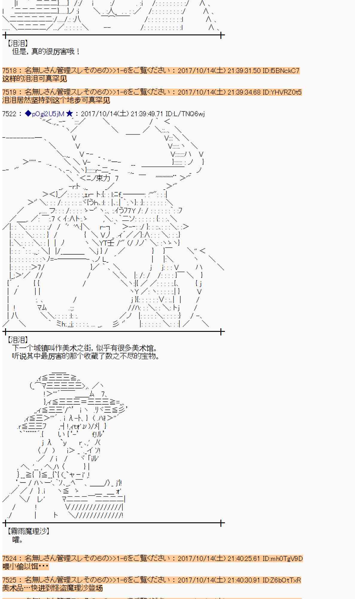 第 65 页