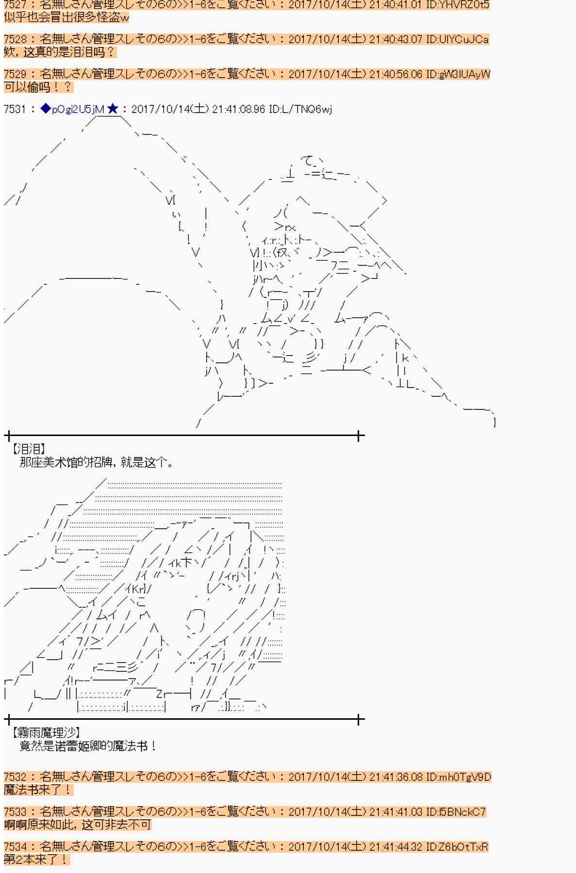 第 66 页