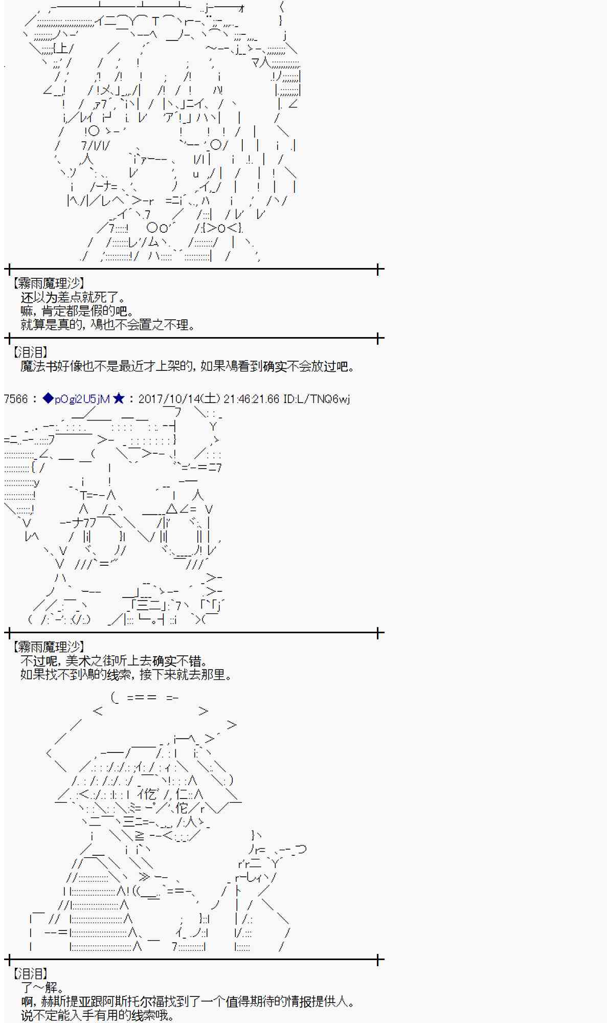 第 69 页