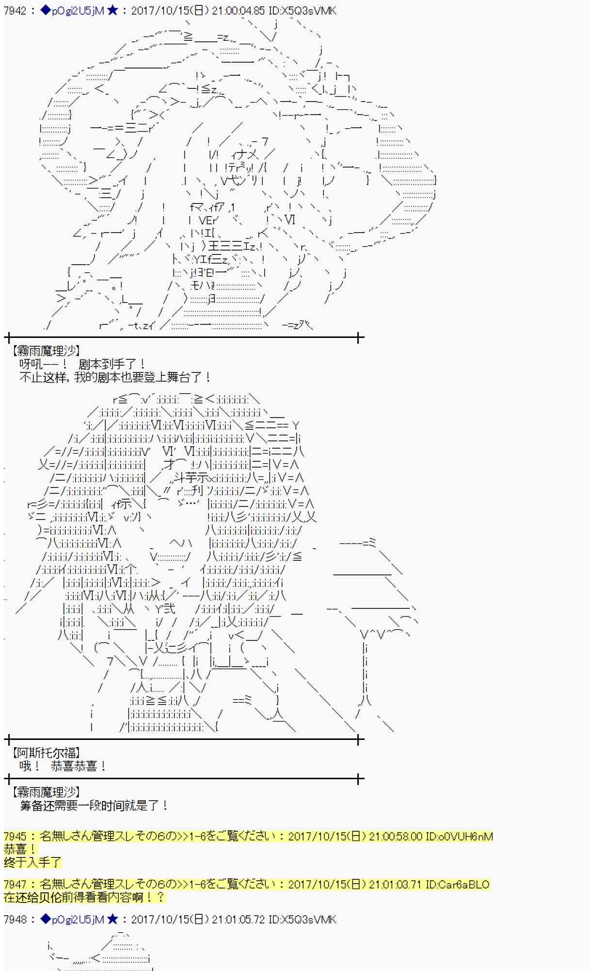 第 41 页